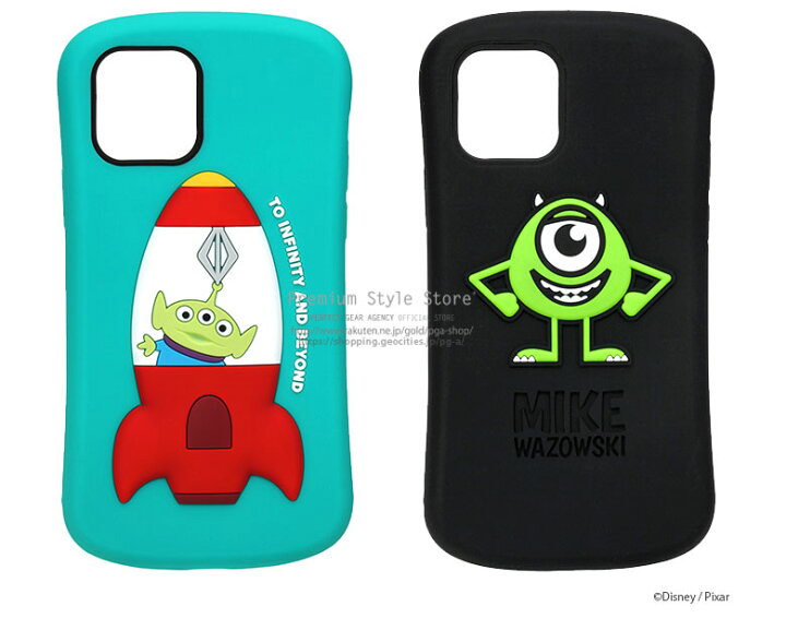 楽天市場 Iphone 12 Mini シリコン ケース カバー ディズニー ミッキーマウス ミニーマウス くまのプーさん ピグレット トイストーリー エイリアン リトルグリーンメン マイク アイフォン トゥエルブ ミニ Disney スマホ ブルー ピンク イエロー ブラック Premium 楽天市場 Iphone 12 Mini シリコン ケース カバー ディズニー ミッキーマウス ミニーマウス くまのプーさん ピグレット トイストーリー エイリアン リトルグリーンメン マイク アイフォン トゥエルブ ミニ Disney スマホ ブルー ピンク イエロー ブラック Premium