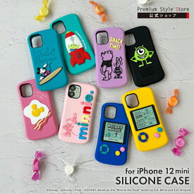 楽天市場 Iphone5 ケース ディズニーの通販
