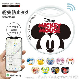 「Apple Find My」対応 ディズニー キャラクター デザイン iPhone 専用 紛失防止 タグ ミッキーマウス ドナルドダック くまのプーさん スティッチ おしゃれキャット ベイマックス ズートピア トイ・ストーリー スター・ウォーズ スパイダーマン