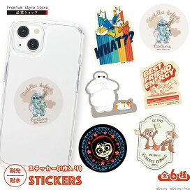 ディズニーキャラクター ステッカー クリアケース デコ 用 ドナルドダック チップ＆デール スティッチ ベイマックス ズートピア リメンバー・ミー ガジェット シール 耐光 耐水 マット アレンジ カスタム