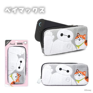 SWITCH2 �Ή� �g�уQ�[�� �p �T�K���h�J �|�[�` �P�[�X �L�����N�^�[ �f�B�Y�j�[ �X�e�B�b�` ���܂̃v�[���� �`�b�v���f�[�� �x�C�}�b�N�X PG-DSW2P01STI PG-DSW2P02POO PG-DSW2P03CPD PG-DSW2P04BAY