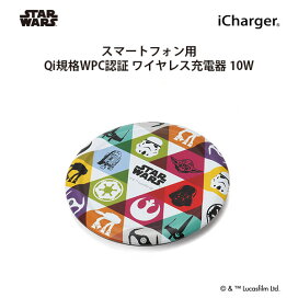 楽天市場 キャラクターアクセサリー スター ウォーズ Premium Style Store