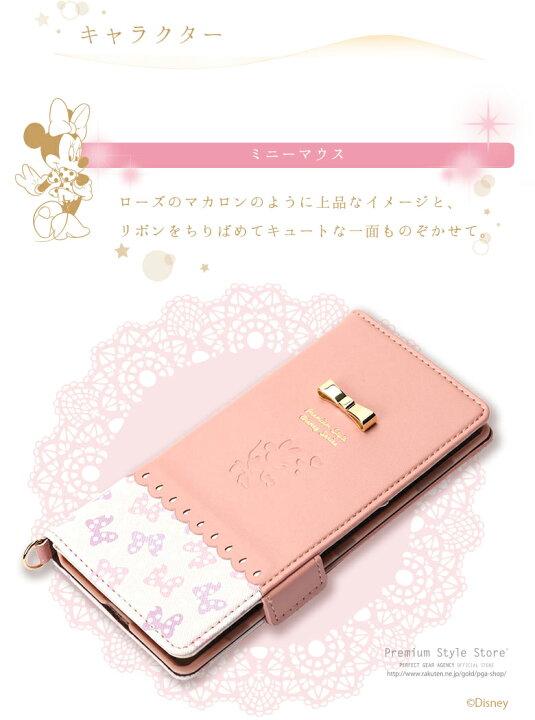 ディズニーストア コンパクトミラー ミニーマウス デイジー 手持ち鏡 別倉庫からの配送 ディズニーストア コンパクトミラー ミニーマウス デイジー 手持ち鏡 別倉庫からの配送