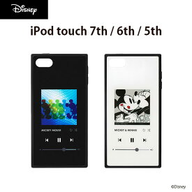 iPod Touch 第5世代 第6世代 第7世代 ケース カバー ディズニー キャラクター ミッキーマウス ミニーマウス Disney ブラック ホワイト 黒 白 耐衝撃 強化ガラス アイポッド タッチ 背面 ハイブリッド iPodTouch 第五世代 第六世代 第七世代