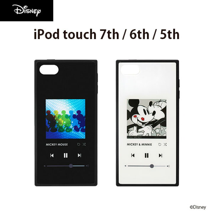 楽天市場 Ipod Touch 第5世代 第6世代 第7世代 ケース カバー ディズニー キャラクター ミッキーマウス ミニーマウス Disney ブラック ホワイト 黒 白 耐衝撃 強化ガラス アイポッド タッチ 背面 ハイブリッド Ipodtouch 第五世代 第六世代 第七世代 Premium Style Store