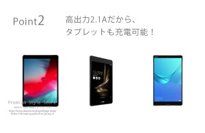 ロミオの青い空‐Romeolospazzacamino-リチウムバッテリー10,000mAh【世界名作劇場ロミオアルフレドアニメ日本アニメーションモバイルバッテリー大容量持ち運びスマフォスマートフォンタブレット充電】