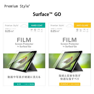 AEgbg SurfaceGO tیtB n[hR[g  A`OA ˖h~ hw wh~ 炳  t t fBXvC XN[ ʕی tی ی tB 