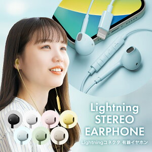 LCz XeI Ci[C[^ Lightning CgjO ubN zCg u[ sN x[W O[ CG[     F Cz L R[h P[u }CNt 