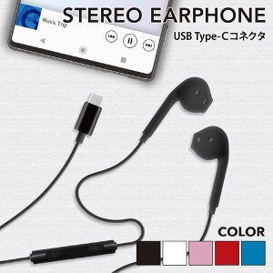 LCz XeI Ci[C[^ ubN zCg sN bh u[     Cz L R[h P[u USB Type-C RlN^ [GXr[ ^CvC ^CvV[ TYPEC Xe