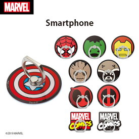 楽天市場 バンカーリング キャラクター キャラクターキャプテン アメリカ の通販