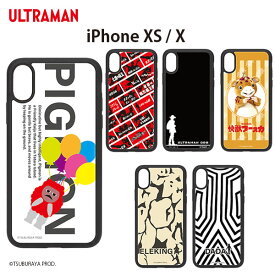 楽天市場 ウルトラマンオーブ スマホケースの通販