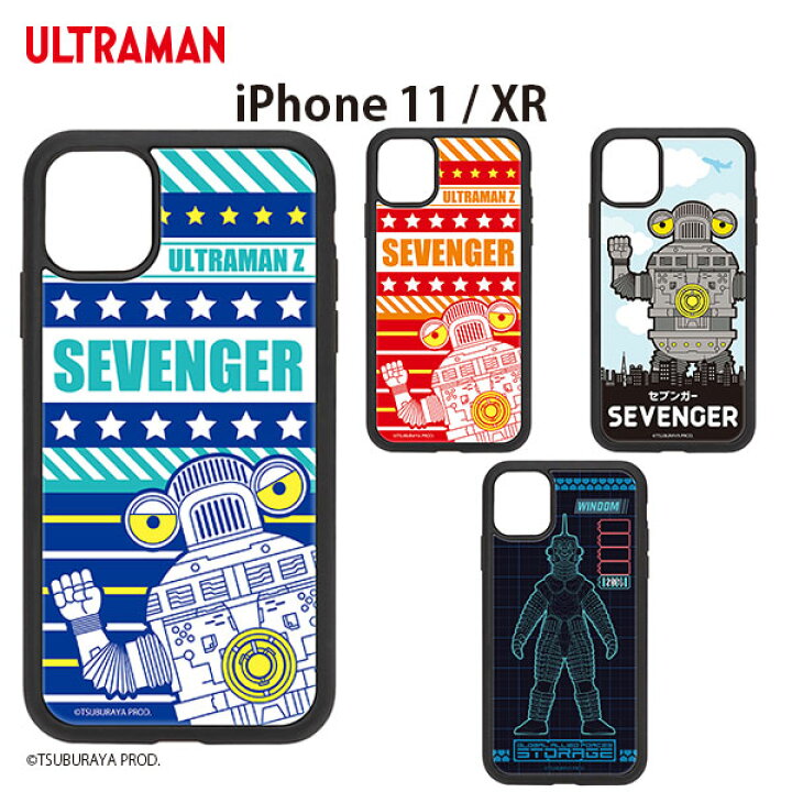 楽天市場 受注生産 Iphone 11 Xr用 アクリルケース 円谷プロ Ultraman ウルトラマン 光沢 デザイン 背面 スマートフォン スマホケース スマホカバー 耐衝撃 Apple アップル アイフォン カッコいい ヒーロー 特撮 Premium Style Store