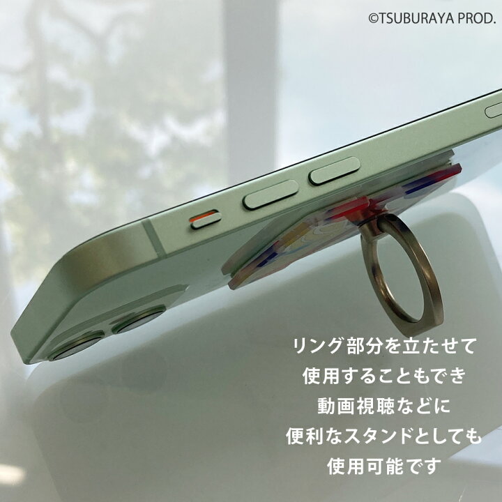 楽天市場 ウルトラマン スマホリング バンカーリング リングホルダー 円谷プロ ウルトラマントリガー ウルトラマンセブン ウルトラマンエース ウルトラマンタロウ ウルトラマンティガ ウルトラマンゼロ ウルトラマンオーブ ウルトラマンジード Ultraman 落下防止