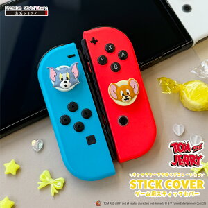 �W���C�R�� Joy-Con �X�e�B�b�N �J�o�[ �L���b�v �g���ƃW�F���[ �L�����N�^�[ �g�� �W�F���[ �j���e���h�[�X�C�b�` Switch SwitchLite Switch�L�@EL �X�C�b�` �X�C�b�`���C�g �X�C�b�`�L�@EL Lite ���C