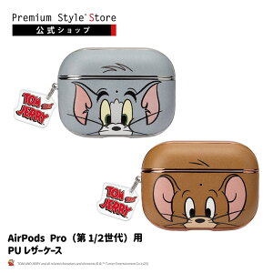 AirPods Pro 2 1 Jo[ P[X gƃWF[ g WF[ gWF LN^[ `[ uE O[ F AirPodsPro AirPodsPro1 AirPodsPro2 Air Pods Pro 1 2 GA|bYv2 GA