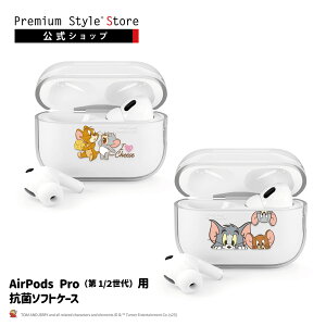 AirPods Pro 2 1 Jo[ P[X gƃWF[ g WF[ ^tB[ gWF LN^[ R Xgbv NA  AirPodsPro AirPodsPro1 AirPodsPro2 Air Pods Pro 1 2 GA|bYv