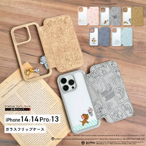 iPhone14 iPhone14Pro iPhone13 P[X 蒠^ Jo[ gƃWF[ [j[Ee[Y n[E|b^[ LN^[ S g WF[ ^tB[ gDC[eB[ VxX^[ gWF iP