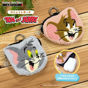 KWFbg|[` gƃWF[ LN^[ g WF[ gWF gAhWF[ TOMandJERRY Jri Jrit   ^ RpNg  [  ֗