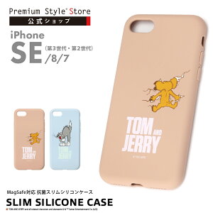 iPhone SE3 SE2 8 7 ケース カバー 抗菌 MagSafe トムとジェリー トム ジェリー キャラクター ブルー ベージュ 青 スリム マグセーフ シリコン iPhoneSE3 iPhoneSE2 iPhone8 iPhone7 アイフォン あいふぉん SE第3