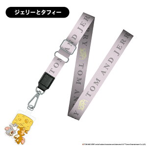 X}zV_[ V_[Xgbv Xgbvz_[t gƃWF[ LN^[ g WF[ ^tB[ gWF TOMandJERRY AEghA Oo | V_[