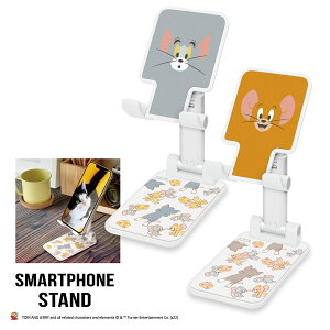 X}zX^h gƃWF[ g WF[ X}zz_[ RpNg ܂肽 ܂ ^ 掋 Be  A~jE gWF iPhone ACtH ӂ X