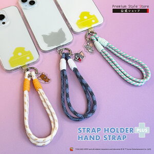 nhXgbv gуXgbv gƃWF[ LN^[ g WF[ ^tB[ gAhWF[ gWF TOMandJERRY X}z X}[gtH iPhone ACtH ӂ AC