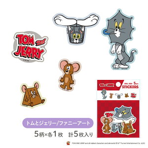 XebJ[ V[ gƃWF[ LN^[ g WF[ S gWF TOMandJERRY ϐ ό AW JX^ fR _CJbg XebJ[Zbg ObY j̎q ̎q jq q 