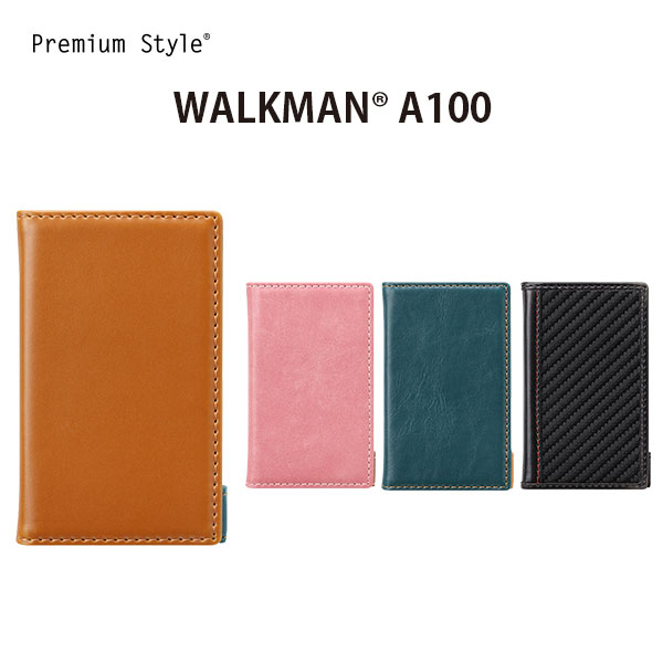 特別セール品 ネットワーク全体の最低価格に挑戦 Premium Style WALKMAN NW-A100用 フリップカバー hirama-k.com hirama-k.com