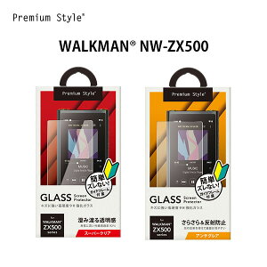 WALKMAN EH[N} NW-ZX500 tیKX ˖h~ A`OA X[p[NA KX ϏՌ Uh~H KXtB KX tB tی ʕی fBXvC XN