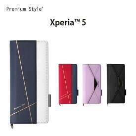 アウトレット Xperia5 ケース 手帳型 カバー ミラー 鏡 マグネットロック カードポケット カードホルダー 収納 カード ストラップホール Xperia 5 エクスペリア ファイブ Android アンドロイド