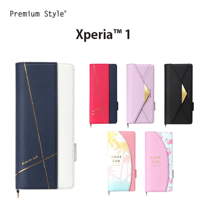 楽天市場 アウトレット Xperia 1 手帳型 ケース カバー フリップカバー Android エクスペリアワン フリップ スマホ スマートフォン ピンク 通勤 通学 カードポケット マグネット開閉 ミラー付き Premium Style Store