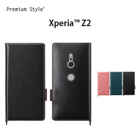 アウトレット XperiaXZ2 SOV37 SO-03K ケース 手帳型 カバー シンプル 無地 ブラック ブルー ピンク ストラップホール カードポケット カードホルダー カード 収納 マグネットロック ワイヤレス充電 指紋認証センサー Xperia XZ2 エクスペリア