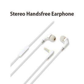 楽天市場 イヤホンおしゃれの通販