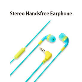 楽天市場 ヘッドセット イヤホンマイク スマートフォン タブレット の通販