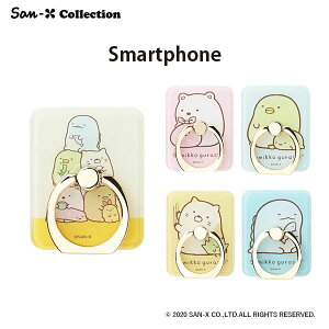 AEgbg ݂R炵 Oz_[ oJ[O X}zO 낭 ؂񂬂H ˂ Ƃ TGbNX LN^[ h~ X}[gtH X^h@\