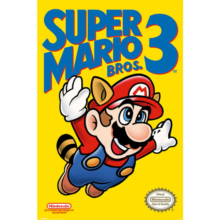 楽天市場】SUPER MARIO スーパーマリオ (4月24日 公開 ) - NES Cover 