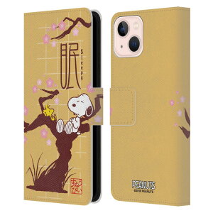 PEANUTS Xk[s[ - Sleepy U[蒠^ / Apple iPhoneP[X