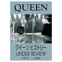 QUEEN クイーン (ボヘミアン・ラプソディ公開記念 ) - ヒストリー 1973−1980 【DVD】 / CD・DVD・レコード
