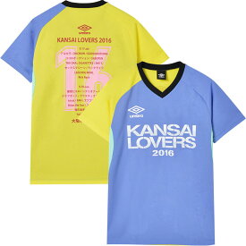 KANSAI LOVERS カンラバ - 2016 ドライTシャツ / バックプリントあり / umbro（ブランド） / Tシャツ / メンズ 【公式 / オフィシャル】
