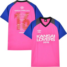 【 クーポン で最大10%OFF】 KANSAI LOVERS カンラバ - 2016 ドライTシャツ / バックプリントあり / umbro（ブランド） / Tシャツ / メンズ 【公式 / オフィシャル】