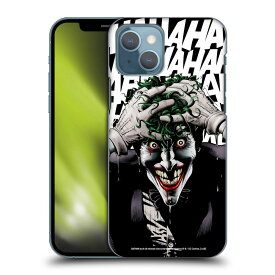 アルプス コンチネンタル 交渉する ワンオク スマホケース 公式 Creation De Charmes Jp アルプス コンチネンタル 交渉する ワンオク スマホケース 公式 Creation De Charmes Jp
