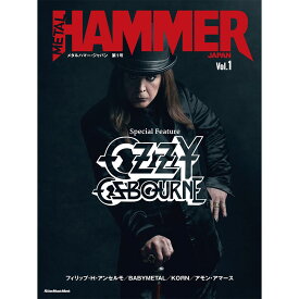 OZZY OSBOURNE オジーオズボーン (ソロ45周年 ) - METAL HAMMER JAPAN Vol.1 / 雑誌・書籍