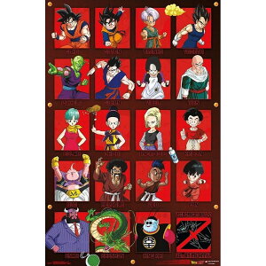 ドラゴンボール キャラクター グッズの人気商品 通販 価格比較 価格 Com