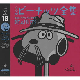 楽天市場 タピオカ プディングの通販 楽天市場 タピオカ プディングの通販