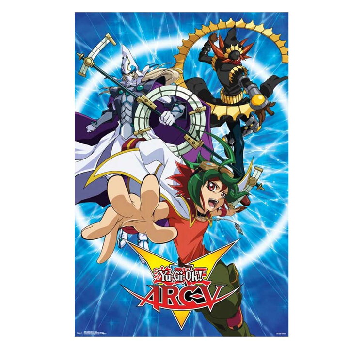 楽天市場】YU GI OH! 遊戯王 (25周年記念 ) - Arc-V / ポスター 【公式 