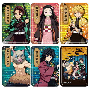 DEMON SLAYER Sł̐n - GROUP / XebJ[ y / ItBVz