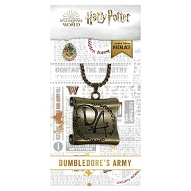 HARRY POTTER ハリーポッター - Dumbledore's Army limited edition necklace / 世界限定9995本 / コレクタブル 【公式 / オフィシャル】