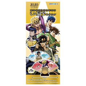 扇子 アニメの人気商品 通販 価格比較 価格 Com