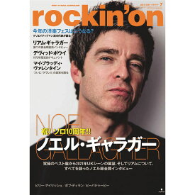 楽天市場 ノエル ギャラガー 本 雑誌 コミック の通販