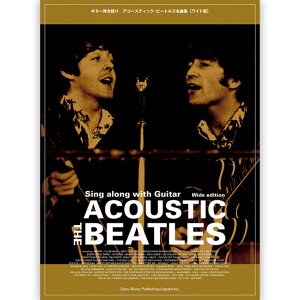 THE BEATLES r[gY (ABBEY ROAD 55N ) - M^[e AR[XeBbNEr[gYȏW [Ch] / y